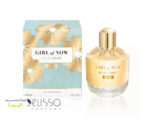 عطر الی ساب گرل آف نو شاین