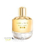 عطر الی ساب گرل آف نو شاین
