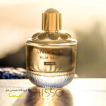 عطر الی ساب گرل آف نو شاین