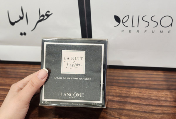 عطر لانکوم لانویت ترزور کرس