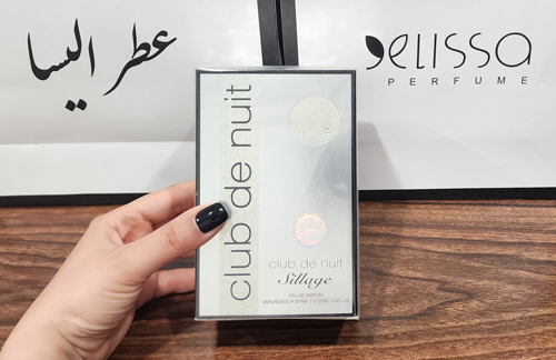 ادکلن آرماف کلاب د نویت سیلاج