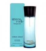 جیورجیو آرمانی کد ترکویز Giorgio Armani Code Turquois