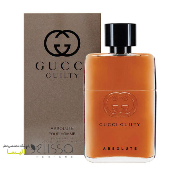 عطر گوچی گیلتی ابسولوت مردانه