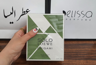 عطر لوه سولو اوریگامی