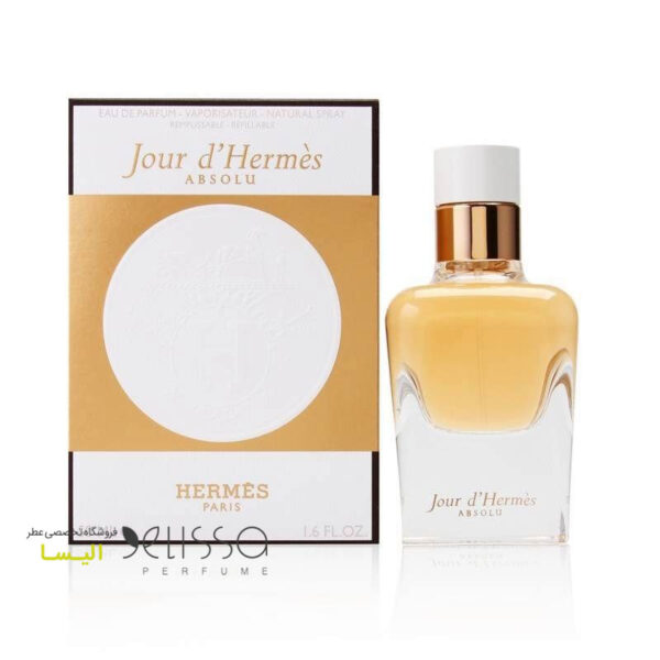 عطر هرمس ژور دهرمس ابسولو