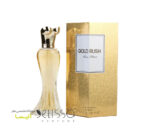 عطر پاریس هیلتون گلد راش