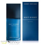 عطر ایسی میاکه نویت د ایسی بلو استرال