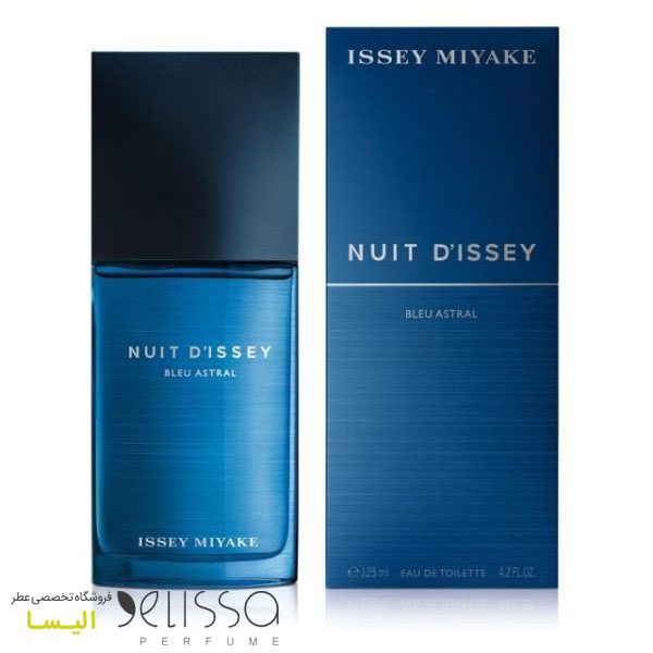 عطر ایسی میاکه نویت د ایسی بلو استرال