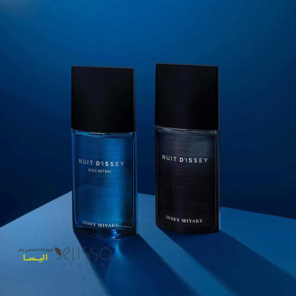 عطر ایسی میاکه نویت د ایسی بلو استرال