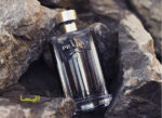 عطر پرادا الهوم ادو تویلت مردانه