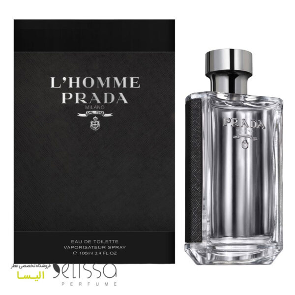 عطر پرادا لهوم ادو تویلت