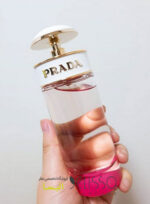 عطر پرادا کندی کیس