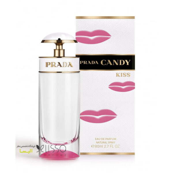 عطر پرادا کندی کیس