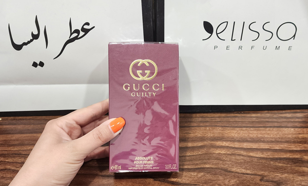 عطر گوچی گیلتی ابسولوت زنانه 