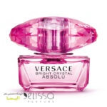 عطر ورساچه برایت کریستال ابسولو