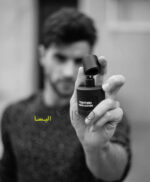 عطر تام فورد آمبر لدر