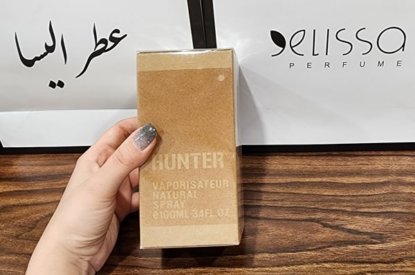 ادکلن آرماف هانتر مردانه