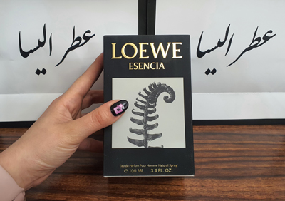عطر لووه اسنسیا پور هوم ادو پرفیوم مردانه