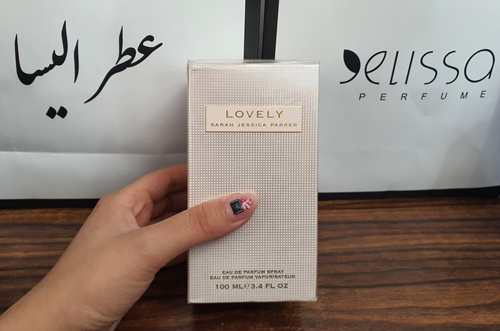 عطر سارا جسیکا پارکر لاولی