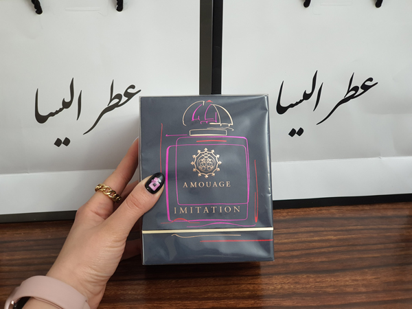 ادکلن آمواج ایمیتیشن زنانه