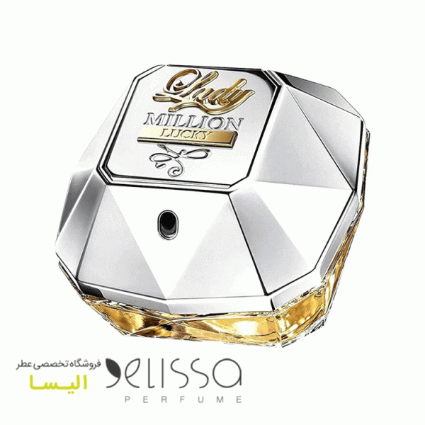 ادکلن لیدی میلیون لاکی