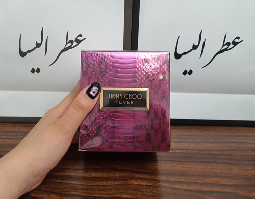 عطر جیمی چو فور زنانه