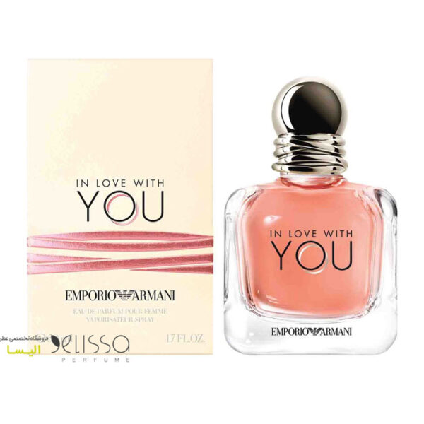 عطر امپریو آرمانی این لاو ویت یو زنانه