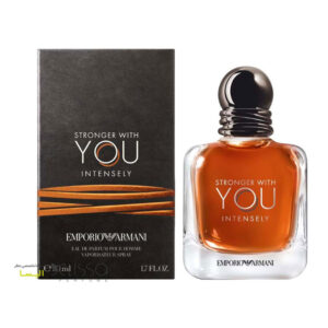 عطر امپریو آرمانی استرانگر ویت یو اینتنسلی