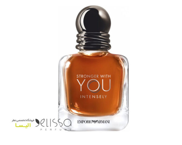 عطر امپریو آرمانی استرانگر ویت یو اینتنسلی