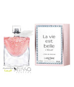 عطر لانکوم لا ویه است بله له اکلت