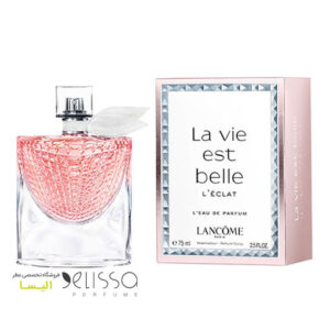 عطر لانکوم لا ویه است بله له اکلت