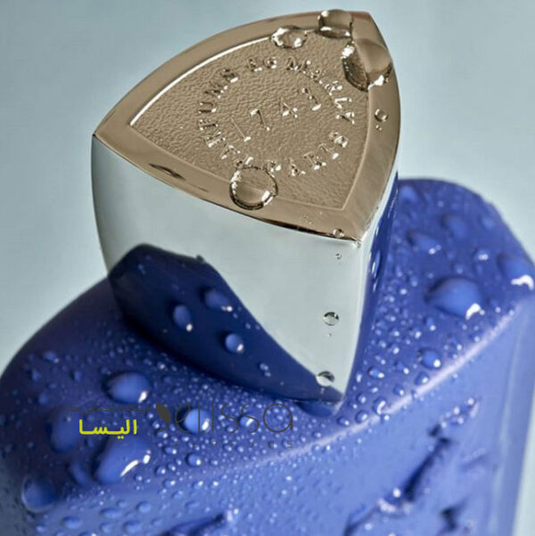 عطر پارفومز د مارلی پرسیوال