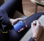 عطر پارفومز د مارلی پرسیوال