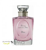 عطر فور اور اند اور دیور