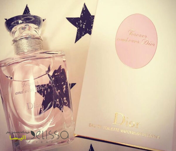 عطر فور اور اند اور دیور