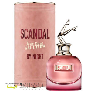 عطر ژان پل گوتیه اسکندل بای نایت