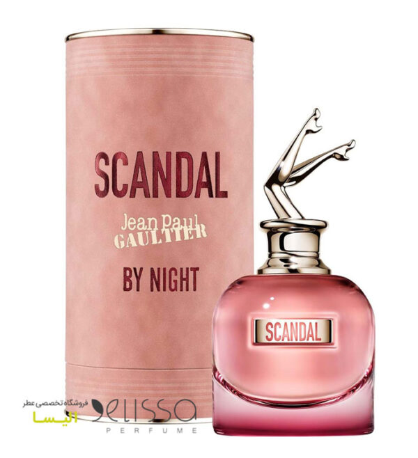 عطر ژان پل گوتیه اسکندل بای نایت