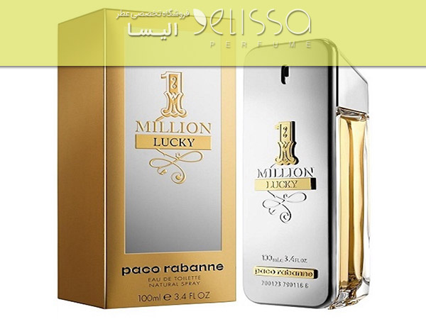 ادکلن سکسی 1millionlucky by paco rabanne