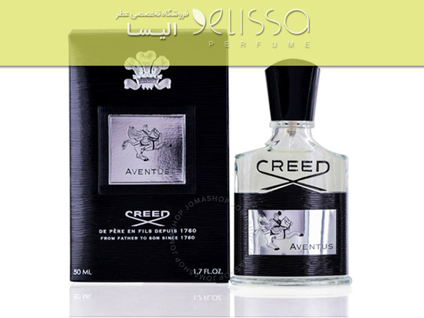 ادکلن معروف creed aventus