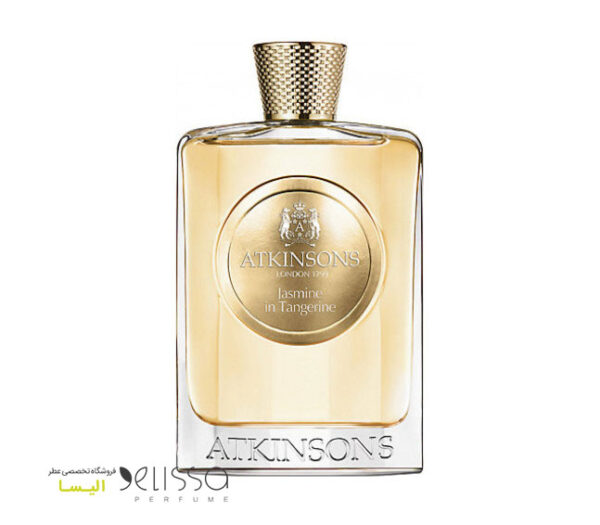عطر اتکینسونز (اتکینسون) جاسمین این تانجرین
