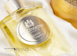 عطر اتکینسونز (اتکینسون) جاسمین این تانجرین