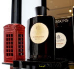 عطر اتکینسونز (اتکینسون) ۲۴ اولد بوند استریت تریپل اکسترکت