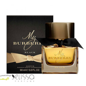 عطر باربری مای باربری بلک