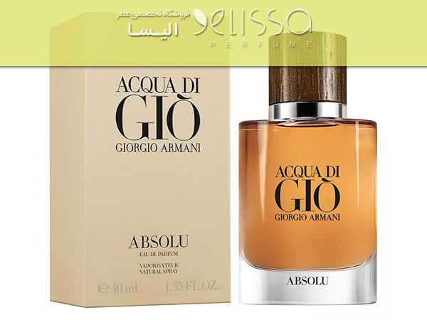 عطر سکسی Acqua di GiòAbsolu Eau de Parfum
