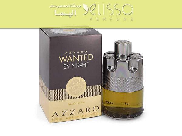 عطر فوق سکسی azzaro wanted