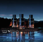 عطر دیور ساواج پارفوم
