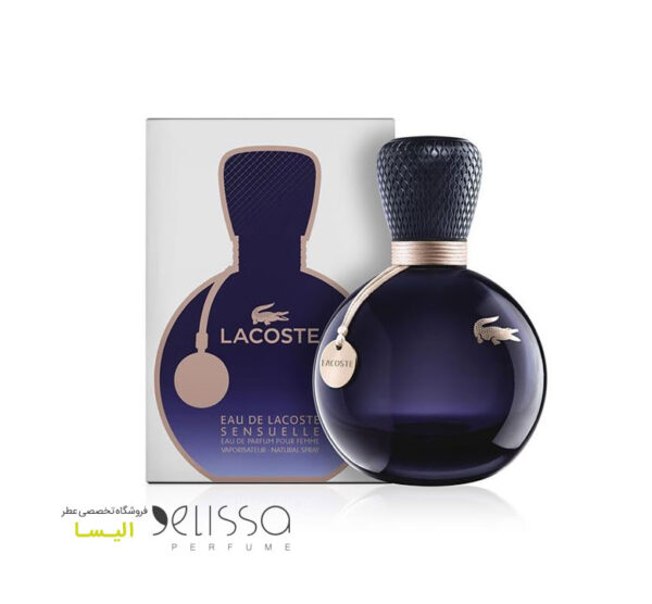 عطر لاگوست او د لاگوست سنسوله