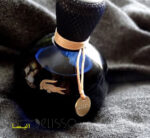 عطر لاگوست او د لاگوست سنسوله