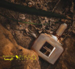 عطر تام فورد ساهارا نویر
