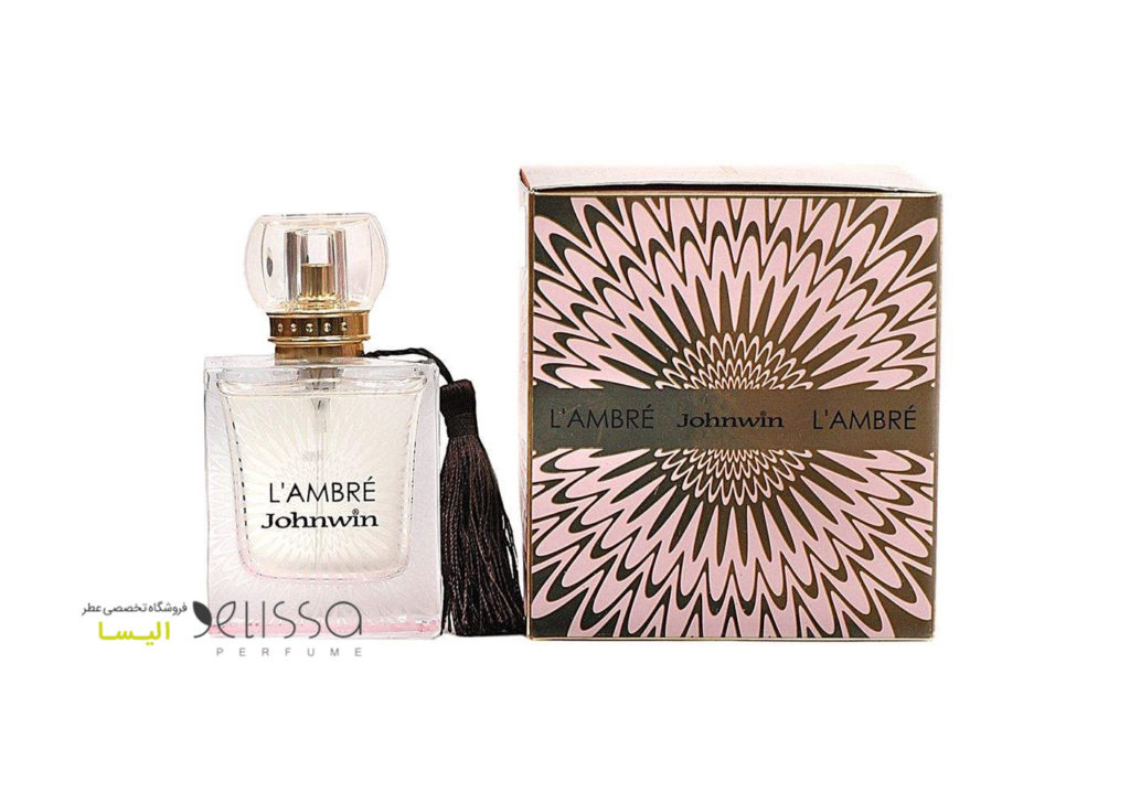 عطر جانوین لامبر